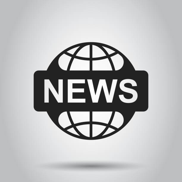 businesss international news